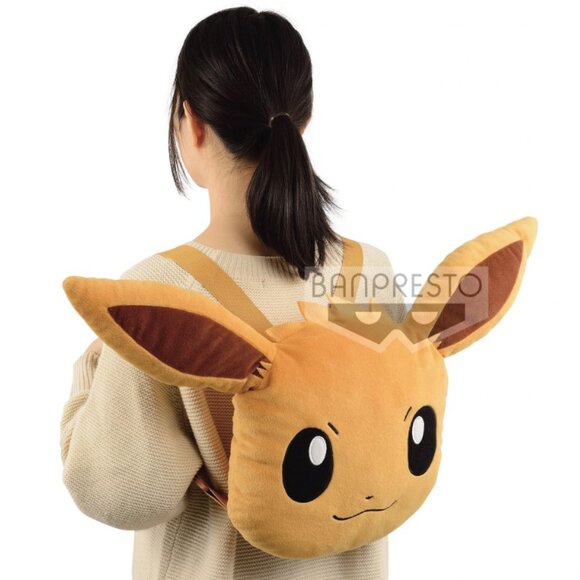 Pokemon Eevee Face Backpack - Picture 3 of 4